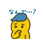 まえがみんの喜怒哀楽スタンプ（個別スタンプ：7）