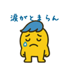 まえがみんの喜怒哀楽スタンプ（個別スタンプ：10）