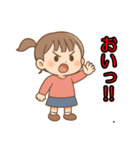 さーちゃんの普段の言葉（個別スタンプ：3）