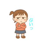 さーちゃんの普段の言葉（個別スタンプ：7）