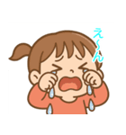 さーちゃんの普段の言葉（個別スタンプ：8）