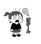 さーちゃんの普段の言葉（個別スタンプ：12）