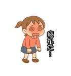 さーちゃんの普段の言葉（個別スタンプ：13）