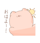 くまさんスタンプ(敬語＆タメ口)（個別スタンプ：3）