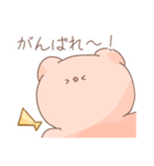 くまさんスタンプ(敬語＆タメ口)（個別スタンプ：4）