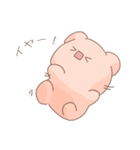 くまさんスタンプ(敬語＆タメ口)（個別スタンプ：12）