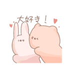 くまさんスタンプ(敬語＆タメ口)（個別スタンプ：13）