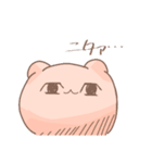 くまさんスタンプ(敬語＆タメ口)（個別スタンプ：16）
