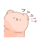 くまさんスタンプ(敬語＆タメ口)（個別スタンプ：26）