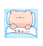 くまさんスタンプ(敬語＆タメ口)（個別スタンプ：29）