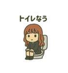 【しんぷる】おんなのこスタンプ（個別スタンプ：4）