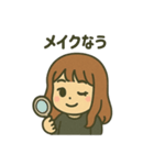 【しんぷる】おんなのこスタンプ（個別スタンプ：10）