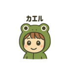 【しんぷる】おんなのこスタンプ（個別スタンプ：15）