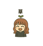 【しんぷる】おんなのこスタンプ（個別スタンプ：16）