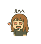 【しんぷる】おんなのこスタンプ（個別スタンプ：18）