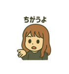 【しんぷる】おんなのこスタンプ（個別スタンプ：22）