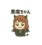 【しんぷる】おんなのこスタンプ（個別スタンプ：23）