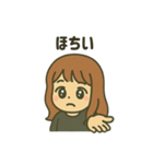 【しんぷる】おんなのこスタンプ（個別スタンプ：26）