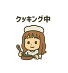 【しんぷる】おんなのこスタンプ（個別スタンプ：28）