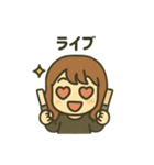 【しんぷる】おんなのこスタンプ（個別スタンプ：30）