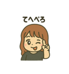 【しんぷる】おんなのこスタンプ（個別スタンプ：31）