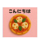 クレイアニメ風 パンのスタンプ(日常)（個別スタンプ：2）