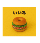 クレイアニメ風 パンのスタンプ(日常)（個別スタンプ：18）