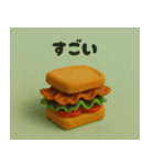 クレイアニメ風 パンのスタンプ(日常)（個別スタンプ：19）