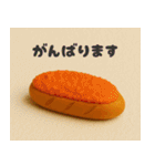 クレイアニメ風 パンのスタンプ(日常)（個別スタンプ：25）