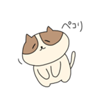 敬語を喋るネコちゃん（個別スタンプ：9）