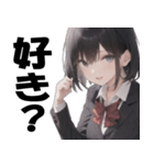【毎日使える】メンヘラ女子のLINEスタンプ（個別スタンプ：1）