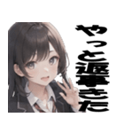 【毎日使える】メンヘラ女子のLINEスタンプ（個別スタンプ：5）
