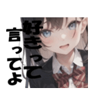 【毎日使える】メンヘラ女子のLINEスタンプ（個別スタンプ：6）