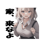 【毎日使える】メンヘラ女子のLINEスタンプ（個別スタンプ：11）