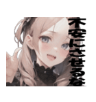 【毎日使える】メンヘラ女子のLINEスタンプ（個別スタンプ：13）