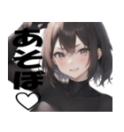 【毎日使える】メンヘラ女子のLINEスタンプ（個別スタンプ：20）