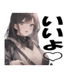 【毎日使える】メンヘラ女子のLINEスタンプ（個別スタンプ：24）