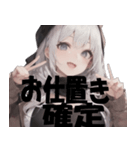【毎日使える】メンヘラ女子のLINEスタンプ（個別スタンプ：25）