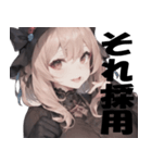 【毎日使える】メンヘラ女子のLINEスタンプ（個別スタンプ：27）
