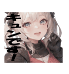 【毎日使える】メンヘラ女子のLINEスタンプ（個別スタンプ：30）