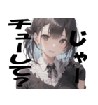 【毎日使える】メンヘラ女子のLINEスタンプ（個別スタンプ：31）