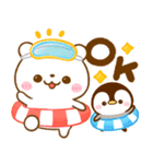 しろくまさんとぺんぺん♡夏に涼しいペアー（個別スタンプ：1）