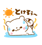 しろくまさんとぺんぺん♡夏に涼しいペアー（個別スタンプ：9）