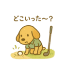 『いっしょに過ごそ』ゴルフ ゴルフ場（個別スタンプ：1）