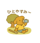 『いっしょに過ごそ』ゴルフ ゴルフ場（個別スタンプ：9）