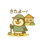 『いっしょに過ごそ』ゴルフ ゴルフ場（個別スタンプ：10）