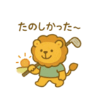 『いっしょに過ごそ』ゴルフ ゴルフ場（個別スタンプ：11）