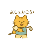 『いっしょに過ごそ』ゴルフ ゴルフ場（個別スタンプ：12）