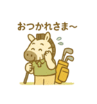 『いっしょに過ごそ』ゴルフ ゴルフ場（個別スタンプ：14）
