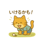 『いっしょに過ごそ』ゴルフ ゴルフ場（個別スタンプ：16）